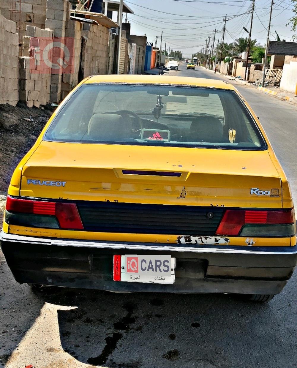 بیجۆ رۆوا